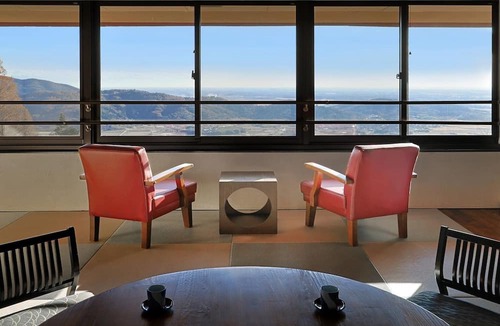 Tsukuba House | Tsukubasan Onsen Edoya