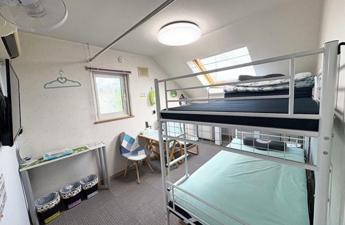 Obihiro House | Guest House MOMO