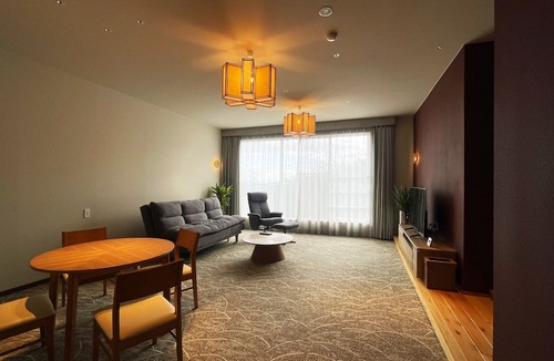 Yumoto Hotel | Resort Hotel Raki House Nasu