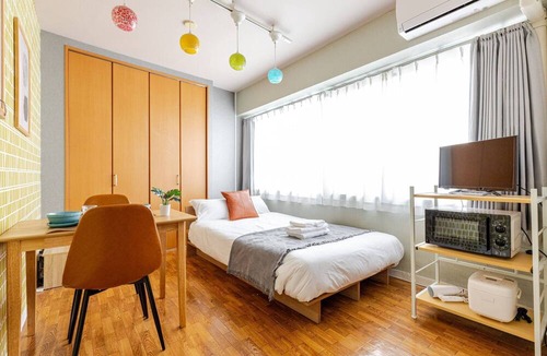Nishiwaseda Apartment | SW Nishi-Waseda Building 202
