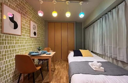 Nishiwaseda Apartment | SW Nishi-Waseda Building 202