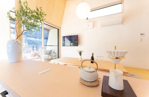Yumoto House | Hako Reiro