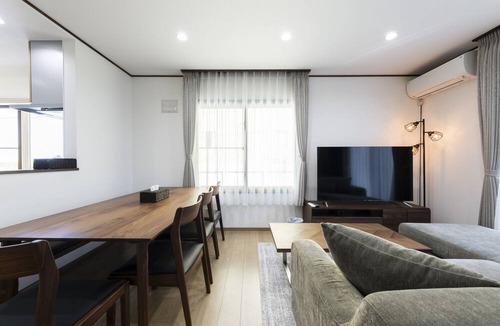 Teine House | COSMIC HILL