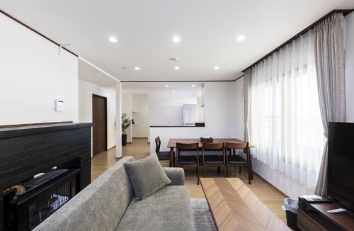 Teine House | COSMIC HILL