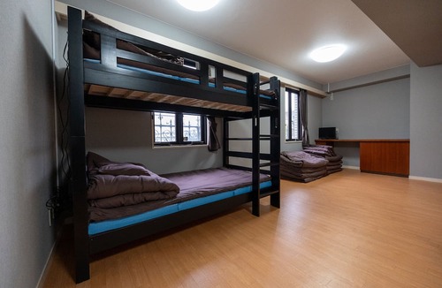Enzan Onsen House | Youth Hostel Sonomama