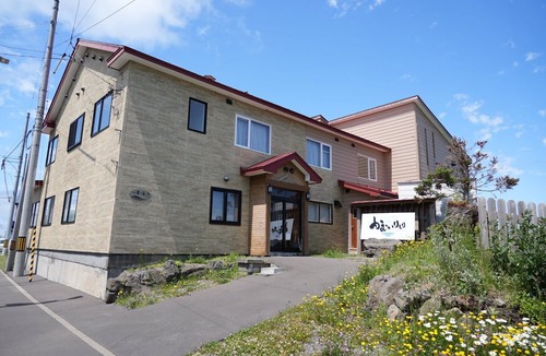 Rishirifuji-cho House | Shimano Yado Kamuirishiri