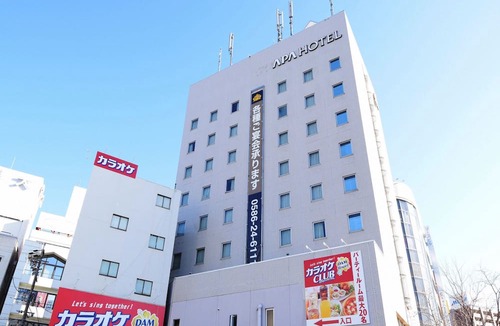 Ichinomiya Hotel | APA Hotel Owariichinomiya Station