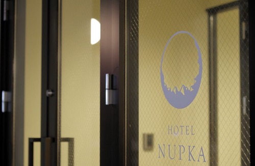 Obihiro Hostel | HOTEL NUPKA