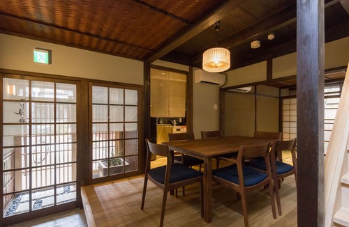 Gion House | Tsukikusa-an
