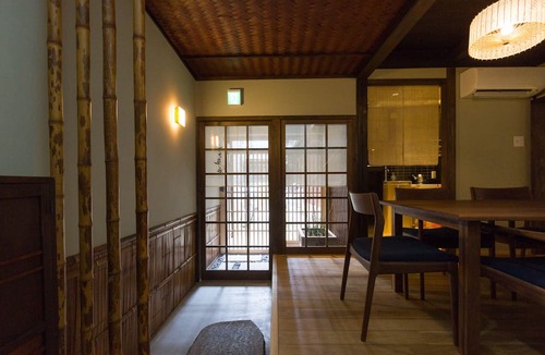 Gion House | Tsukikusa-an
