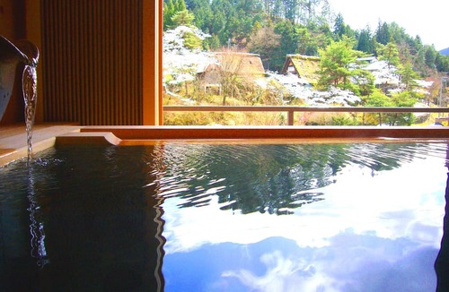 Gero Onsen House | Suihouen