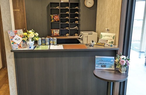 Narita Hotel | NonsmokingSemidouble twin roomAll rooms have a cypress bath/Narita Chiba