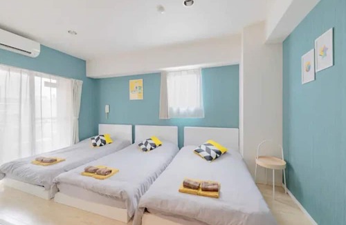 Nakano Apartment | Grandioso Nakano 401City View10 minutes by train to ShinjukuHighspeed WiFi/Nakano-ku Tokyo