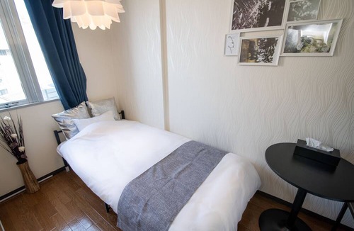 Adachi Apartment | Vail sta. Takenotsuka