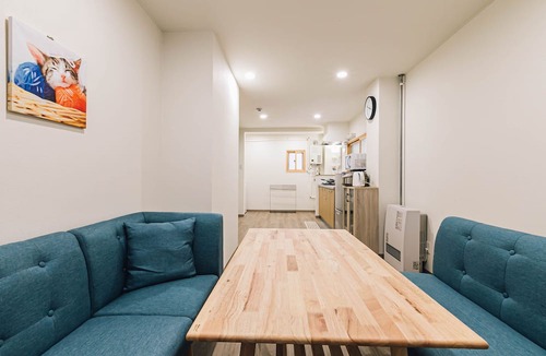 Asahikawa Condo | TKD HOUSE Asahikawa