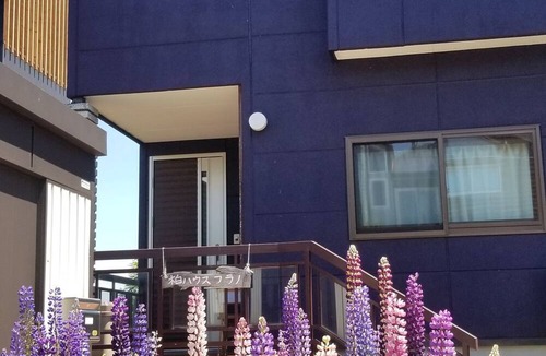 Furano House | Kashiwa House Furano