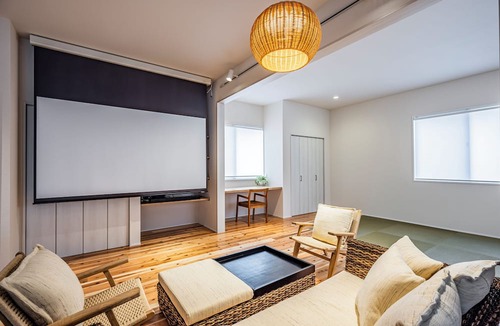 Suruga Ward House | Nihon Iro