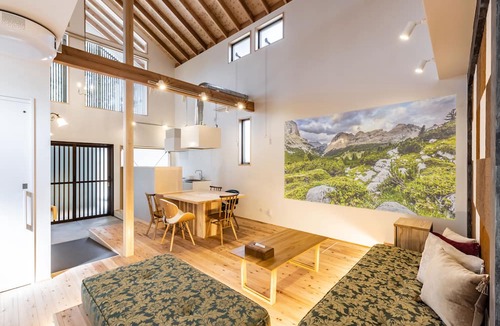 Suruga Ward House | Nihon Iro