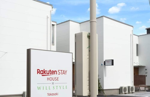 Takasaki Apartment | Rakuten STAY HOUSE × WILL STYLE Takasaki