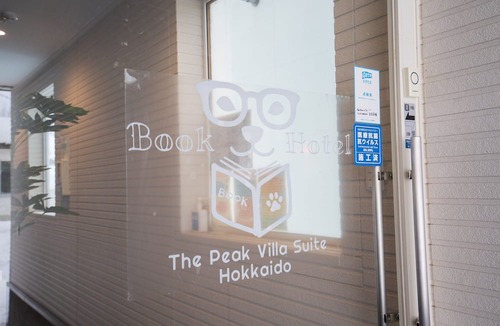Asahikawa Apartment | The Peak Villa Suite Hokkaido