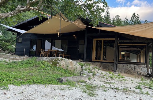 Nagiso House | ties Camp Ground