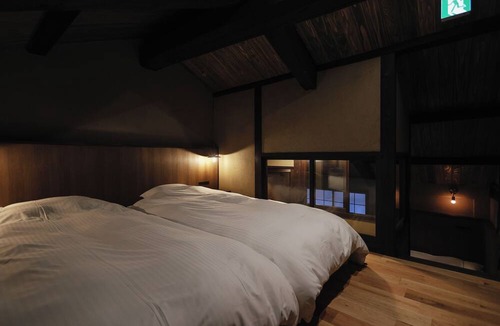 Kumagawa House | 八百熊川 Yao-Kumagawa