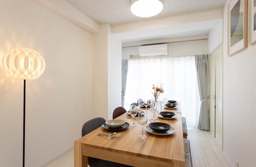 Kamata Apartment | Large room of 1004 bedroomsMaximum of 10 people - Kamata Smile House/Ota-ku Tokyo