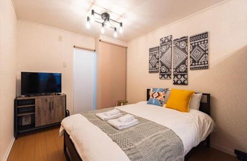 Joto House | Chachamaru Osaka Castle Park - Vacation STAY 15422
