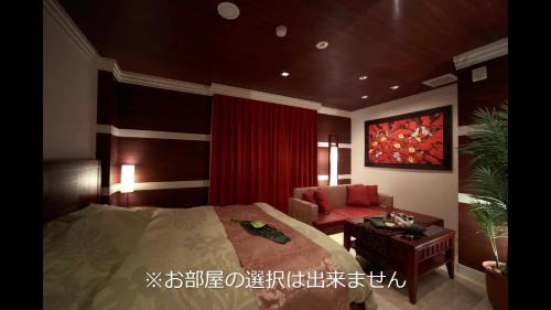 Tsurugashima Hotel | Le Ciel Spa & Resort - Vacation STAY 18424v
