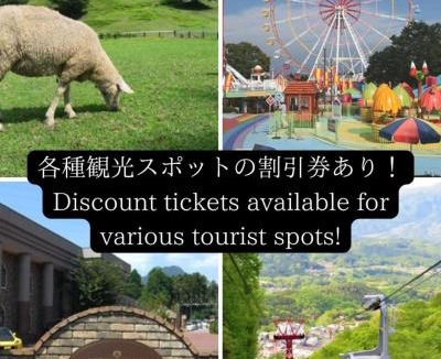 Yoshioka Hotel | Hotel An no Ie - Vacation STAY 30037v