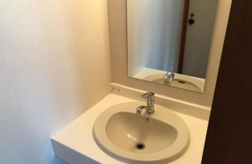 Minamiaizu Hotel | Aizu Kogen International Human Resources Center - Vacation STAY 67173v