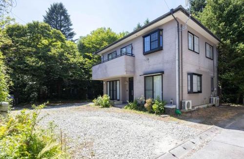 Kyukaruizawa Villa | N-Stream Old Karuizawa West