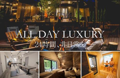 Miyota Villa | SAUNA FOREST CABIN 軽井沢 御代田 B棟 mori-asobi