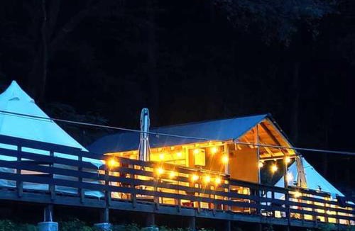 Nantan Other | Unno Glamping - Vacation STAY 27781v