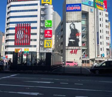 Kamiikebukuro Apartment | The house Urban IKEBUKURO near station