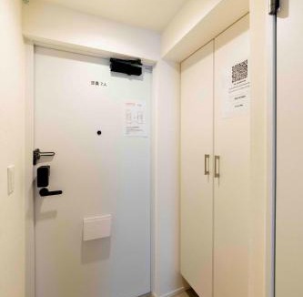 Honmachi Apartment | FL Residence Jingu Gyoen VI A Quiet, Modern Stay Near Shinjuku in Tokyo