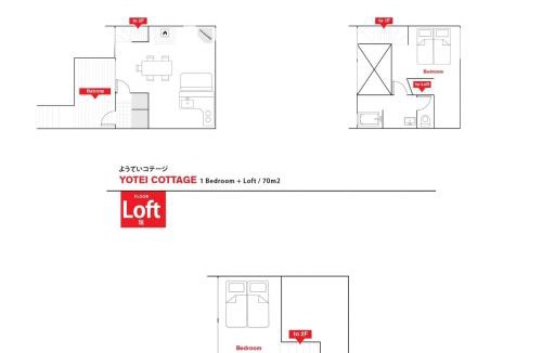 Hirafu Ski Chalet | Yotei Cottage