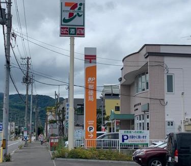 Nishi House | 猫と暮らす静かな一軒家 車1台駐車可 English Español available