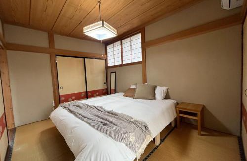 Iiyama House | Tani House Tokiwa Nozawa Onsen & More