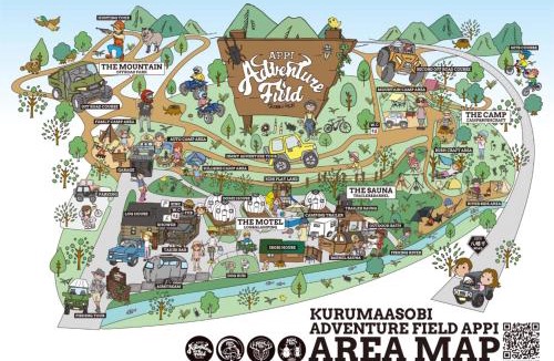 Hachimantai Other | Kuruma Asobi Adventure Field Appi - Camp - Vacation STAY 42095v