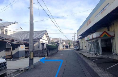 Onsen House | Minnpaku nami - Vacation STAY 60554v