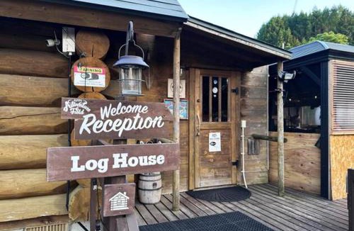 Hachimantai Other | Kuruma Asobi Adventure Field Appi - Camp - Vacation STAY 42097v