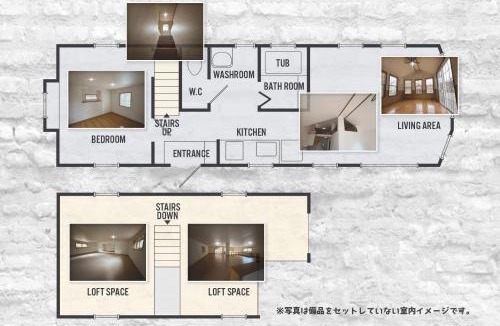 Hachimantai Other | Kuruma Asobi Adventure Field Appi - Camp - Vacation STAY 42097v