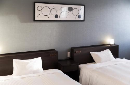 Nayoro Hotel | Hotel Mystays Nayoro