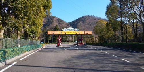 Kinugawa Onsen Apartment | Yagisawa Corp - Vacation STAY 90026v