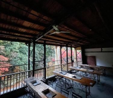 Akiruno House | Otsu Nature Garden