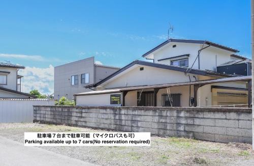 Nikko Hostel | DON chan GuestHouse Nikko ,7 minutes walk from Imaichi Station