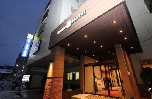 Aomori Hotel | Smile Hotel Aomori - Vacation STAY 75492v