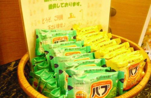 Shiogama Hotel | Smile Hotel Shiogama - Vacation STAY 84481v