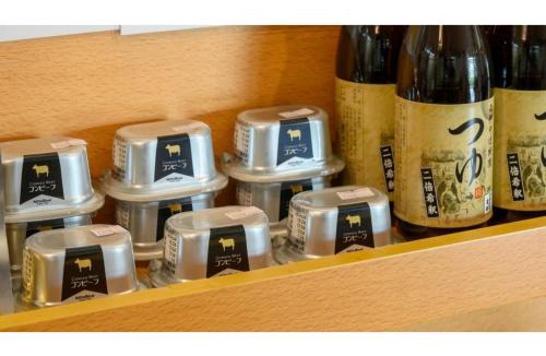 Sagae Hotel | Hotel Symphony - Vacation STAY 85388v